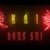 KAI-東勢