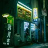 艾蜜莉AMILI＆Quanzo－我不想被買