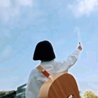 都是我