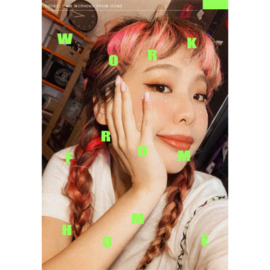 Alone Time - Allyson (2021防疫remix)