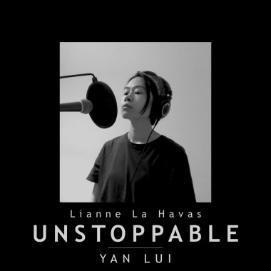 Unstoppable (cover by Lui 雷樂欣)