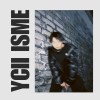 让我进入你的世界（into you）