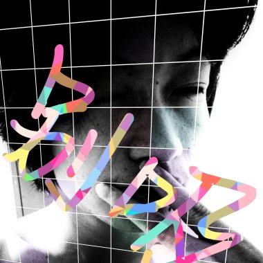 别吸