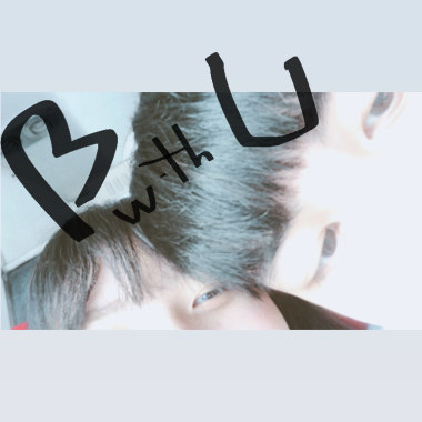 Be with you