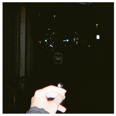 Old Tape (demo)