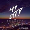 Jungle,Vegeta（贝吉塔）,羽墨 - My city