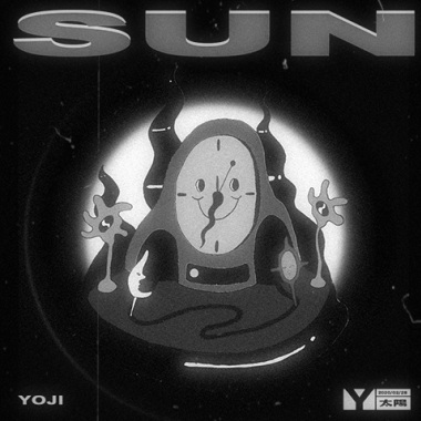 太陽