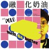 發呆 demo 