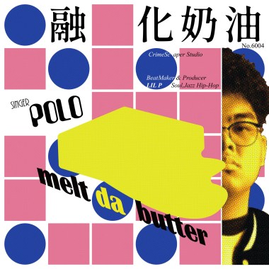 發呆 demo 