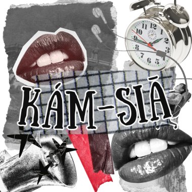 感謝 kám-siā