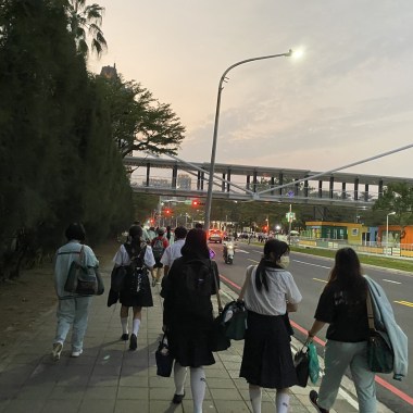 跨越