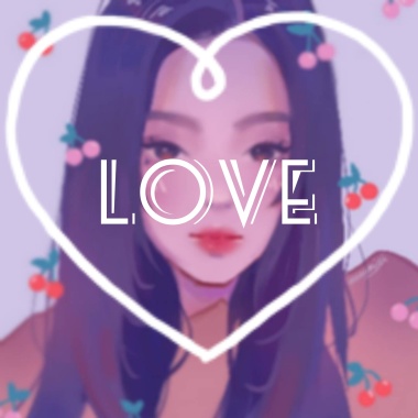 真地