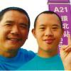 03兒爸團(演奏組)-卡布里