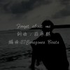Forget about me