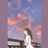 田田-阿拉斯加海灣 (cover)