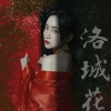 洛城花 feat.楊子平CAsPER（Demo）