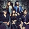 Departure-啟程 - ZARAH