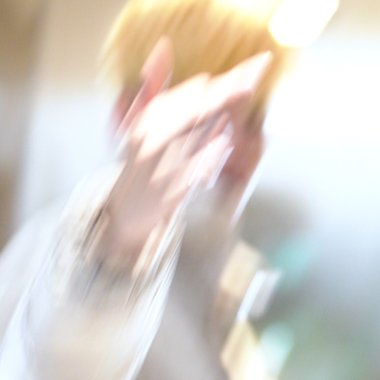 Pop Shit / 流行狗屎