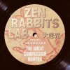 大悲咒（漢）Great Compassion Mantra｜觀世音的願力 × 圓滿成就之聲｜吳凜 WuLin Chanting（Zen Rabbits Lab）
