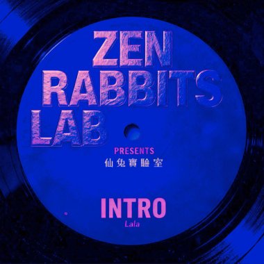 淨化祈願文《Intro: Shanti Mantra》ft. Lala｜梵誦