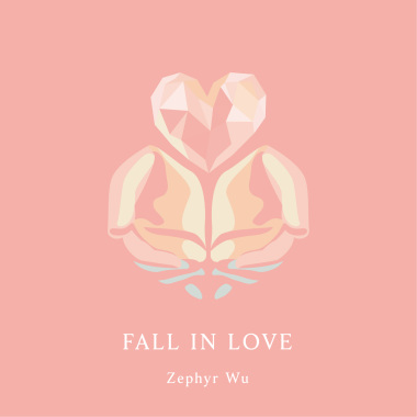 墜入愛Fall In LOVE