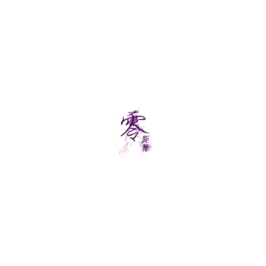 假面(面具)  Demo