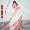桃花過渡(feat.吳花菓子)