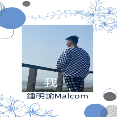 我