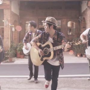 內山公路 NuiSan Road