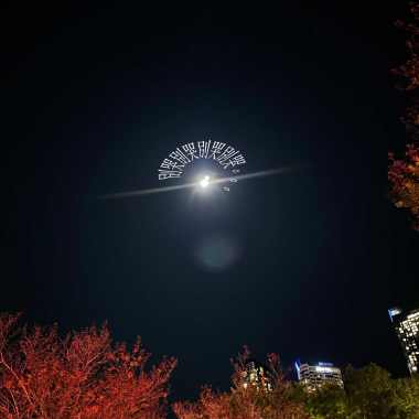 別哭別哭別哭別