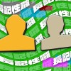 長記性囉