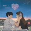 vise - 給妳我的愛 (official audio)