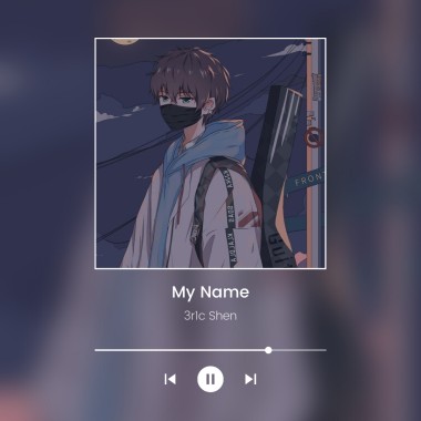 My Name