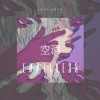空洞 - 3r1c shen