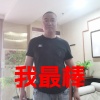 她会魔法吧