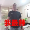 苹果香