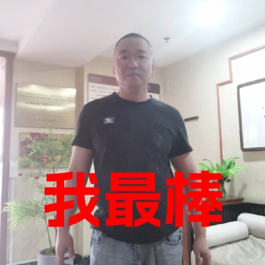 人间半途