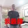 移情别恋