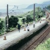 謝青燁Eric, STACO, JON宗訓 - 火車已經到車站 Train Has Arrived