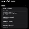 夕陽下的熱戀