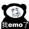 被自己忘了的自己