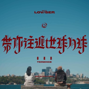 帶你往返地球月球