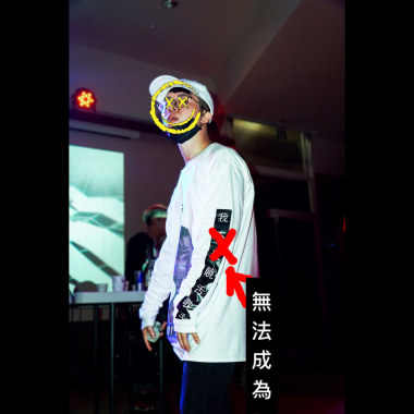 Zinsan-【I can't be a rapper】（Demo）
