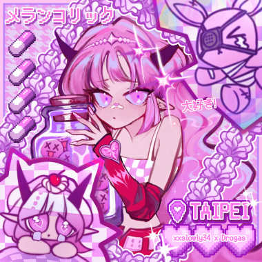 台北憂鬱女孩(with.drogas)