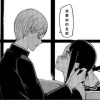 我要你的全部 (ft.BABYDOTHEMOST)