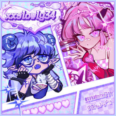 英雄hero (with.艾蜜莉AMILI)