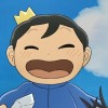 我在   (outro)