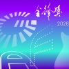 理性世界