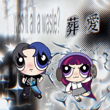 Cocö x YE《葬愛》