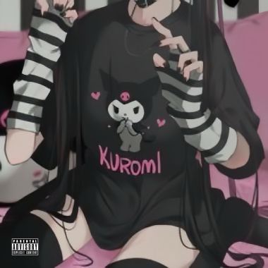 1ann X SuFu - Get The F* Out